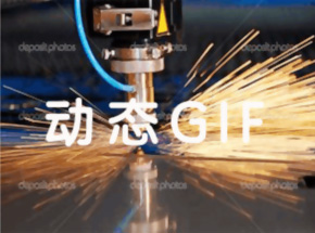 激光切割、雕刻